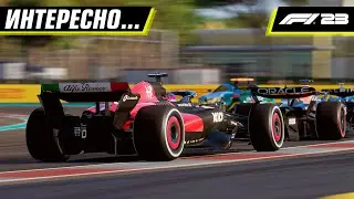 ПОЛНЫЙ ВАЙС-СИТИ | F1 23 COOP R 5/23