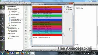 Qt - Фильтрация элементов модели