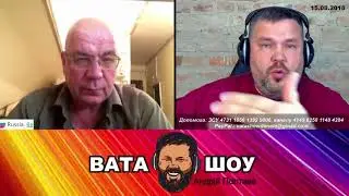 запрещали украинский язык  Андрей Полтава ВАТА ШОУ