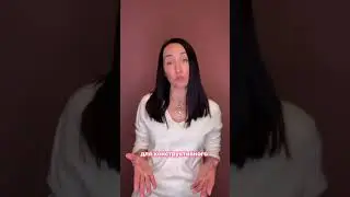 Не сходимся с мужем в вопросах воспитания 