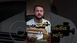 Для нее покупать оптику НЕ НУЖНО!