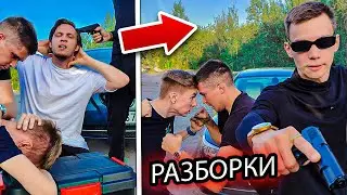 ЗАБРАЛИ ПОСЫЛКУ С ДАРКНЕТ, РАЗБОРКИ С ГОПНИКАМИ, ОНИ ЖДАЛИ НАС. МЫ ПОПАЛИ НА ПРОБЛЕМЫ. часть 1