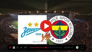 ЗЕНИТ — ФЕНЕРБАХЧЕ: полный обзор матча