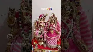 🧿#radharaman #radhakrishna