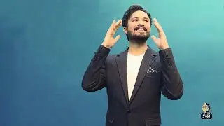 Ragheb - Shalat ( راغب - شالت - تیزر )