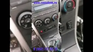 Восстановление чипа иммобилайзера на автомобиле Toyota Corolla 2008 года выпуска.