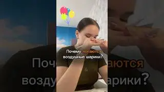 Кусочек занятия пр физике🖇️ мой ТГ-канал: mary_math_ege🤍 #репетитор #школа #профиль #егэ