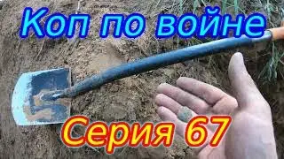 #ПРОКОП