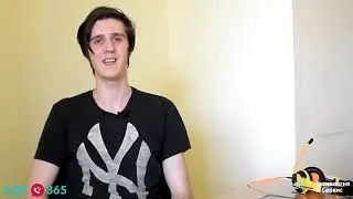 Какие действия совершает диспетчер АДС