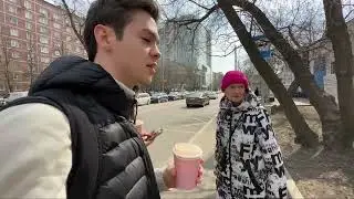 Бабушка Докопалась до Артёма Графа