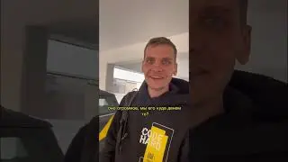 Такого я не ожидала…