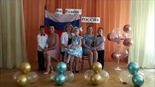 С чего начинается Родина?