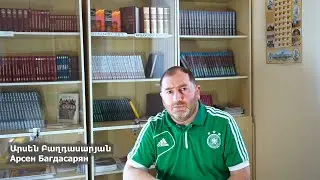 Պարույր Սևակ ՄԱՐԴ ԷԼ ԿԱ, ՄԱՐԴ ԷԼ Paruyr Sevak  #ПаруйрСевак #Armchannel76 #Арсен Багдасарян
