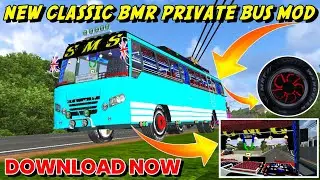 ⭕️New Classic Bmr Private Bus Mod||Free💯||Download Now🔥||#bussimulatorindonesia||Thamburan Official|