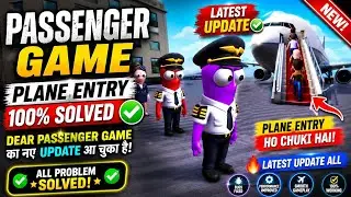 Dear Passengers New Beta Version 😱 | Plane Entry Fixed & New Features