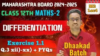 L4 Differentiation Ex.1.1 Q.3 Maharashtra Board 2024-2025 DHAAKAD BATCH MV TUTORIALS