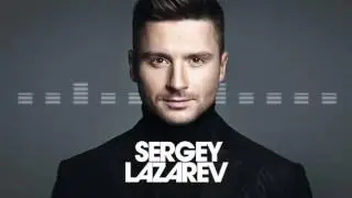 Сергей Лазарев Идеальный мир (AP remix)
