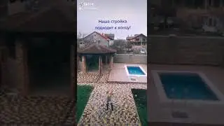 Это жесть!