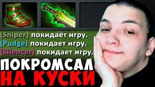 ЗАСТАВИЛ ЛИВНУТЬ МИДЕРА! ЩЁЛКАЮ ВРАГОВ КАК СЕМЕЧКИ | ЛУЧШЕЕ С GOODWIN LIVE