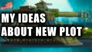 WHAT WILL BE IN A NEW PLOT?