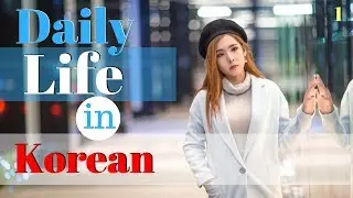 100 Daily Korean Phrases 😀 Learn Korean Common and Useful Phrases 👍 Audio English/Korean