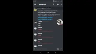 Стрим Clash Royale