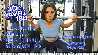 【VR 180 3D 5.7K】Training Squat Beautiful girl Japanese model sexy stretch uniform 美女と一緒にスクワットトレーニング！