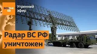 ⚠️Аэродром ВС РФ в Луганске атакован, поражён радиолокационный комплекс 