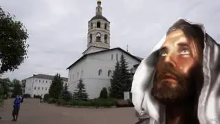 Молитва