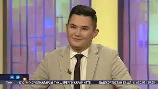 Шоу "Салям". Студия ҡунағы - Рәил Бикмаев