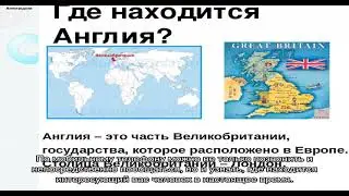 Как узнать по сотовому, где находится человек