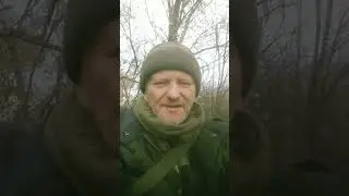 3 грудня 2022 р.
