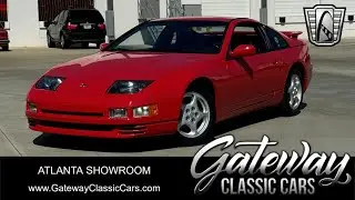 1996 Nissan 300ZX - Gateway Classic Cars - #2813-ATL