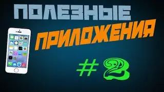 Как узнать пароль от любого вайфая и как перевести текст с фото. [#2]
