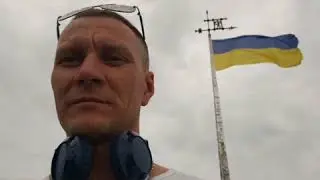 Парк. Смотровая площадка