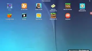 Как устанавливать моды в майнкрафт 1.4.0