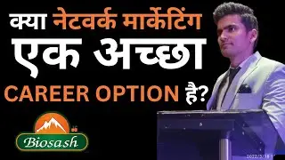 Is Network Marketing a Good Career Option?
