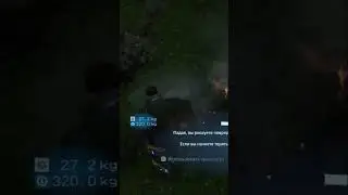 В первые раздолбал транспорт😅 / DEATH STRANDING DIRECTOR'S CUT