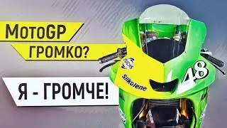 Why did Kawasaki LEAVE MotoGP with the most CHARISMATIC and LOUDEST motorcycle?