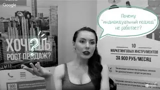 Вытащите сайт из лазарета!