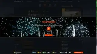 Новая анимация в warface.