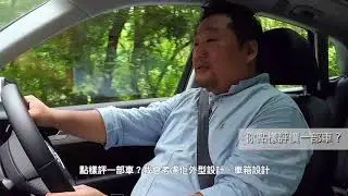 雜誌總編 Law To 與您細說20年汽車傳媒點滴