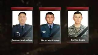 9 июня 2016 Даниэль-Берикжан-Досбол