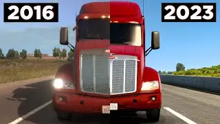 ATS: 2016 vs 2023