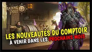 LES NOUVEAUTÉS DU COMPTOIR À VENIR DANS LES PROCHAINS MOIS !! 🔥🔥