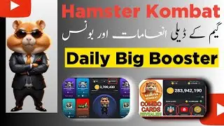 Hamster Kombat Daily 6 Boost And Daily Rewad