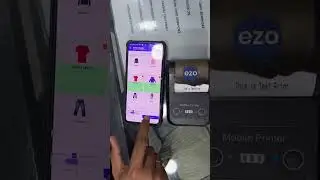 Har Dukandaar Ki Samasya Ka Hal #dukaan  #ezo #business