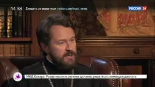 Иларион/Алфеев: Христос не осуждал богатство как таковое