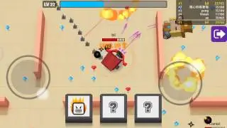 Arrow.io Gameplay | THE FASTEST  MAX LEVEL
