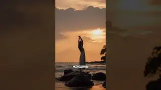 Главная практика для 